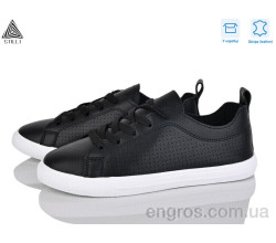 Кроссовки STILLI Group